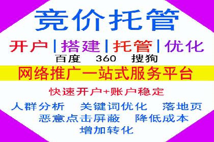 社交网络中信息流平台的互动性提升案例